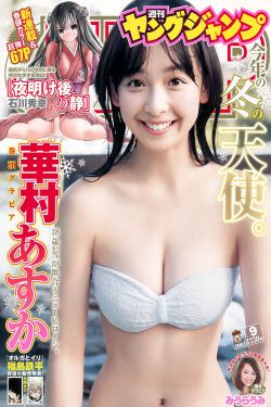韩剧完整的爱